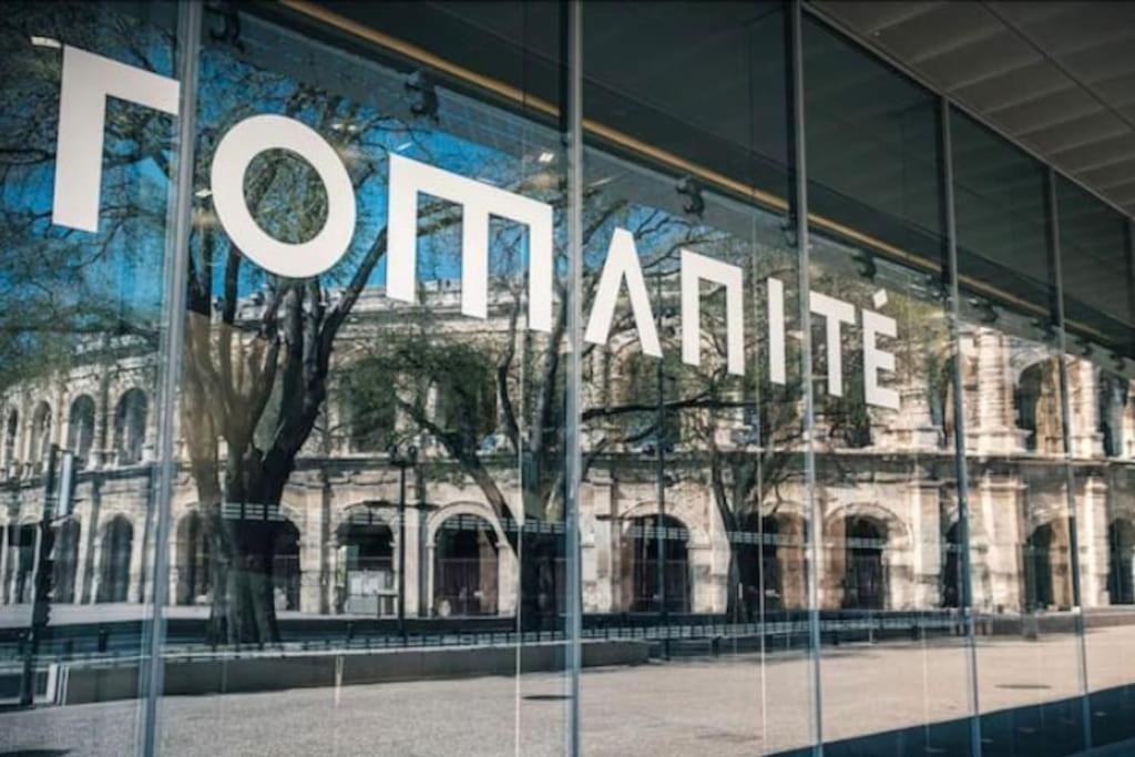 Studio « Le Boheme Chic » Nîmes Exteriör bild